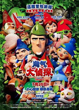 伊人爱爱网
