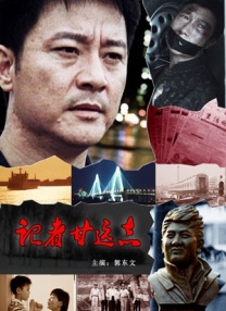 伊人爱爱网